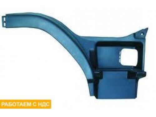 Корпус подножки правый