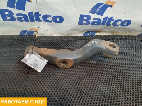 Сошка правая