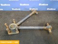 Тяга реактивная V-образная