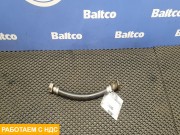 Шланг топливный